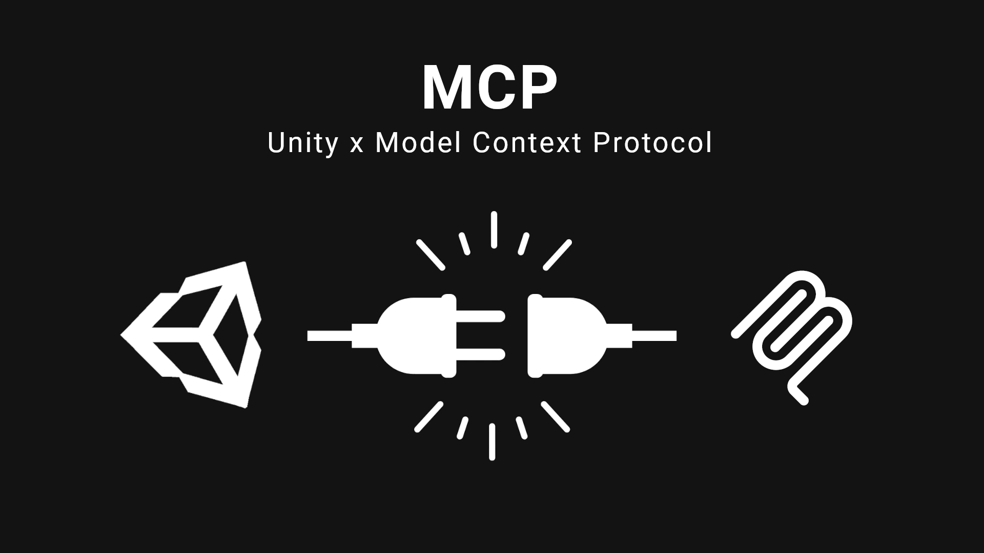 Is MCP a security concern for game developers?